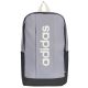 adidas Linear Rucksack KS2094