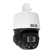 4-Megapixel-IP-Schwenk-/Neigekamera BCS-L-SIP145CR5L3-Ai2