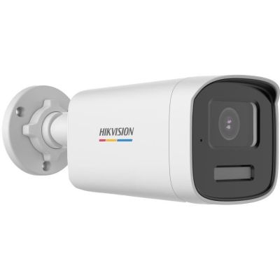 Hikvision DS-2CE12UF3T-LS 4-in-1-Kamera (2,8 mm)