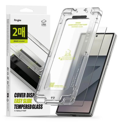 Ringke Cover Display Easy Slide Tempered Glass 2er-Pack für Samsung Galaxy Z Fold 7 - Transparent