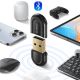 10. Bluetooth 5.3 Adapter/Receiver