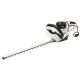 NAC Heckenschere 750W 61cm