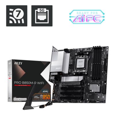 17. MSI PRO B850M-P WIFI Mainboard