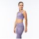 8. IQ Ingel Bra W 92800625398 Sport-BH