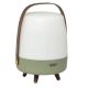 4. KOODUU LITE-UP PLAY Tragbare Lampe mit Lautsprecher - Dunkelgrün
