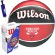 2. WILSON NBA CHICAGO BULLS BASKETBALL KARTONPUMPE