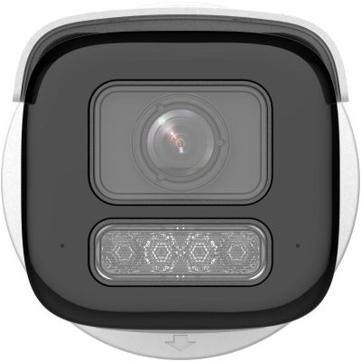 2. Hikvision Pro Series IP-Sicherheitskamera mit AcuSense DS-2CD2643G2-LIZS2U (2,8–12 mm) Kugelform (Außenbereich), 2688 x 1520 px, Decken-/Wandmontage