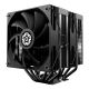 8. Enermax ETS-TD60D Computer-Kühlsystem Prozessor-Luftkühler 12 cm Schwarz