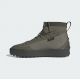 6. Adidas Znsored High Gore-Tex M IE9408 Schuhe