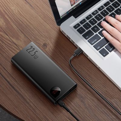 8. Baseus Adaman Powerbank mit Schnellladung 20000 mAh 22,5 W + USB-A - USB-C 3A Kabel 0,3 m schwarz