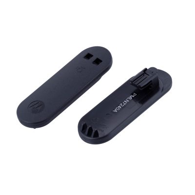 17. Motorola t92 MOTO92H Multifunktionsradio