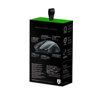 6. Razer Viper 8KHz Maus
