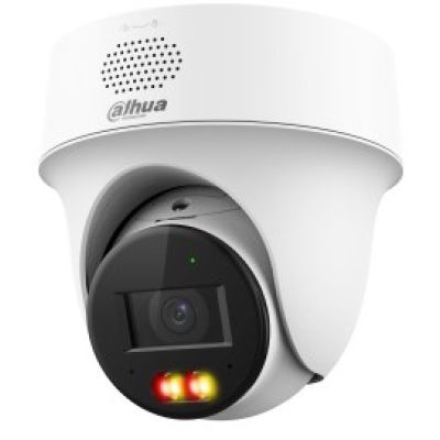 2. Dahua IPC-PT1439H-PV-0280B IP-Kamera