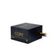 2. CHIEFTEC CORE 600W ATX 80+ Gold Netzteil