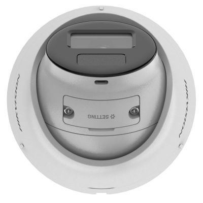 4. Hikvision DS-2CD3341G2E-I (2,8 mm) IP-Sicherheitskamera