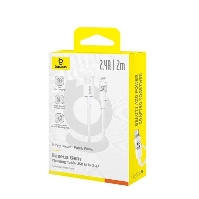 6. Baseus Gem 2,4A 2m Kabel (Weiß)
