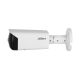 3. DAHUA IP-KAMERA IPC-HFW3441T-AS-P-0210B