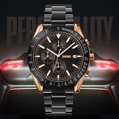 5. Skmei 9253RGBK Herrenuhr + Box