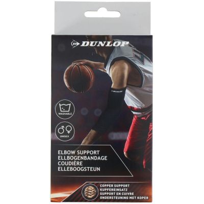 2. DUNLOP Ellenbogen-Rehabilitationsstütze S.XL