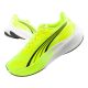Puma Pounce Lite Sportschuhe, leicht und bequem, neonfarben