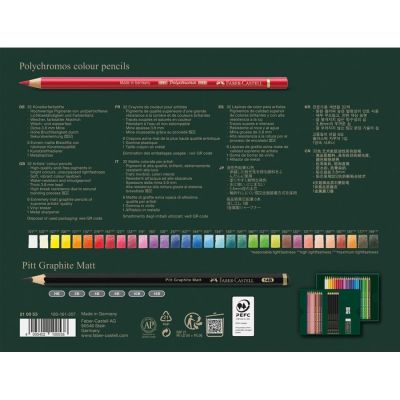 2. Faber-Castell Polychromos & Pitt Graphit Matt Set Multicolor 38 pcs.
