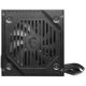 3. MSI MAG A650BNL Netzteilmodul 650W 24-Pin ATX Schwarz