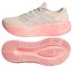 Adidas Galaxy 8 IH9798 Laufschuhe