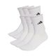 adidas Cushioned Crew Essentials Socken 6er-Pack, weiß KE5498