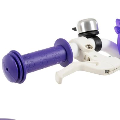 2. Huffy Disney Princess 16" Kinderfahrrad (21474W)