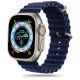 Tech-Protect IconBand Pro Armband für Apple Watch 4 / 5 / 6 / 7 / 8 / 9 / SE / Ultra 1 / 2 (42/44/45/49 mm) – Marineblau