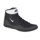 5. Nike Inflict 3 M Schuhe 325256-005