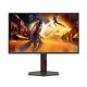 10. AOC Q25G4SR Monitor, 24,5 Zoll, IPS, QHD-Anschluss, 16:9, 300 Hz, 1 ms, 2560 x 1440 Pixel, 400 cd/m², 2 HDMI-Anschlüsse, Schwarz