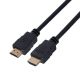 Lanberg CCS CA-HDMI-11CC-0050-BK Kabel (HDMI M - HDMI M; 5 m; schwarz)