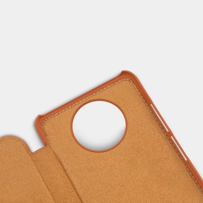 7. Nillkin Qin Lederholsterhülle für Xiaomi Redmi Note 9T 5G braun