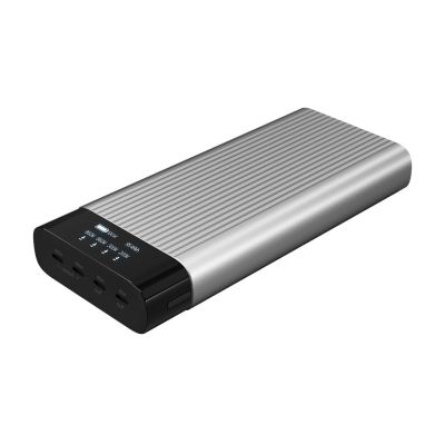 3. HYPER HJ245B Powerbank 27000 mAh Silber