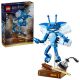 12. LEGO Harry Potter 76461 Kornische Elfe