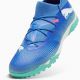 5. Puma FURURE 7 Match TT Schuhe 107937-01