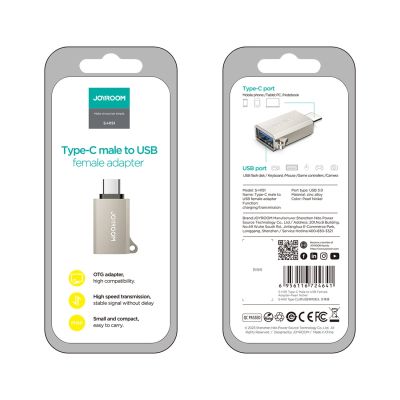 8. Joyroom S-H151 USB-C (männlich) / USB-A (weiblich) Adapter mit Lanyard-Öse – Silber