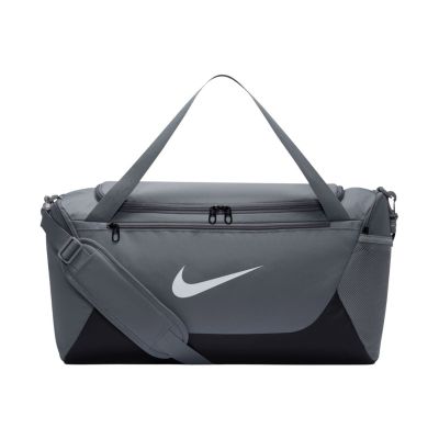 Nike Brasilia S Tasche Grau-Schwarz IB4394 084