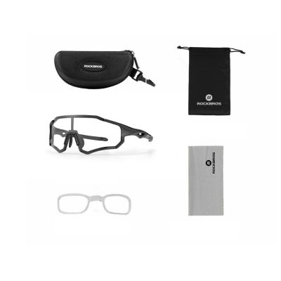 2. Rockbros photochrome Sportbrille, schwarz