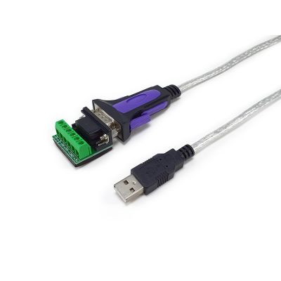 3. Equip 133387 Parallelkabel Grau 1,5 m USB Typ-A DB-9