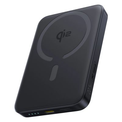 Baseus EnerFill FM12 10000mAh 22,5W Qi2 Powerbank MagSafe-kompatibel mit Baseus Simple USB-C 20V/3A 30cm Kabel - Schwarz