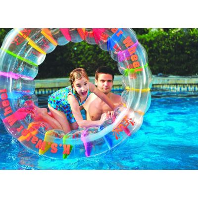 3. Rad zum Gehen auf dem Wasser 125 x 84 cm 27213