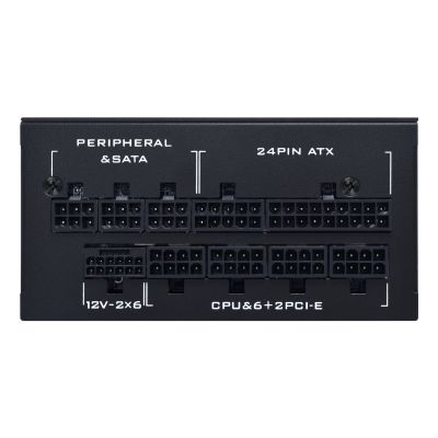 4. Lian Li SP1000P Netzteilmodul 1000W 24-Pin ATX SFX Schwarz