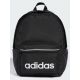 adidas ESS Rucksack IP9199