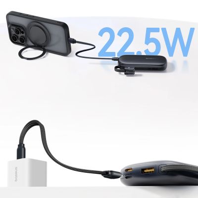 8. Baseus EnerFill FC21 QPow3 Ultra 10000mAh 22,5W Powerbank mit Digitalanzeige und abnehmbarem Kabel - Schwarz