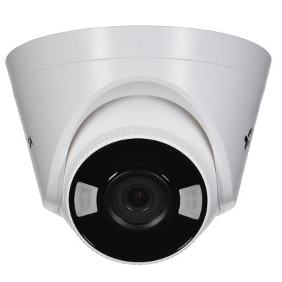 2. TP-LINK VIGI C430 Kamera (4mm)