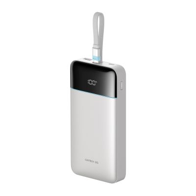Cuktech LPB252N 120W 25000mAh Powerbank mit integriertem USB-C-Kabel – Weiß