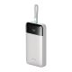 Cuktech LPB252N 120W 25000mAh Powerbank mit integriertem USB-C-Kabel – Weiß