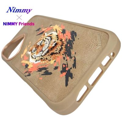 13. Nimmy Tiger MagSafe Hülle für iPhone 16 – braun